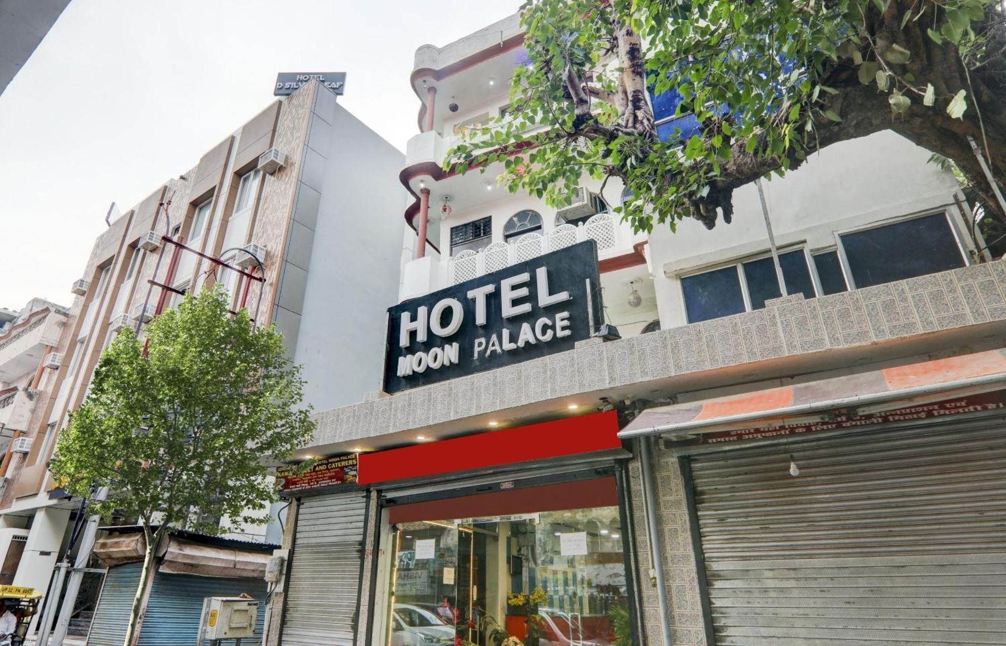 Hotel O Moon Palace Near Sahara Ganj Mall Lucknow Ngoại thất bức ảnh